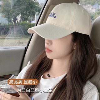 Nón lưỡi trai thời trang Hàn Quốc cá tính