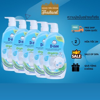 Nước rửa bình sữa Dnee Organic Chai 600ml