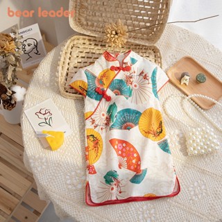 BEAR LEADER Đầm Sườn Xám In Hoa Màu Đỏ Mừng Năm Mới Phong Cách Trung Hoa Cổ Điển Thời Trang Mùa Hè Cho Bé Gái 2-8 Tuổi