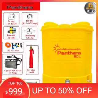 Bình xịt điện Panthera 20 lít 2bơm Thailand, áp lực phun mạnh