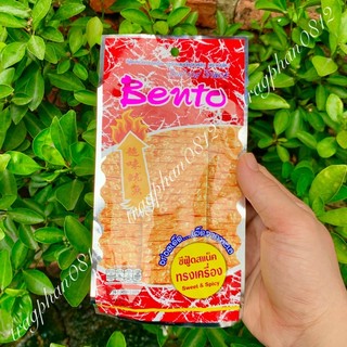Lẻ Snack mực ăn vặt Bento Thái Lan (gói nhỏ 5g)
