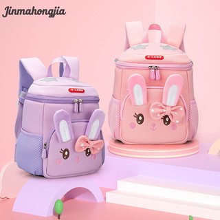 Ba Lô Đi Học Siêu Nhẹ Hình Thỏ KCZAKA Bảo Vệ Cột Sống Cho Bé Mẫu Giáo
