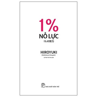 Sách Sách 1% Nỗ Lực (Bìa Mềm)