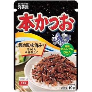 Rắc cơm vị cá ngừ Nhật