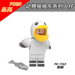 Bộ Đồ Chơi Lắp Ráp Mô Hình Người Dơi