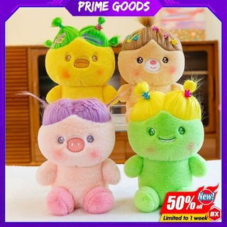 Búp bê nhồi bông hình chú vịt vàng nhỏ nhắn dễ thương cho bé