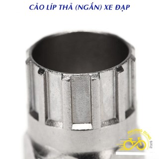 Cảo líp thả xe đạp TOL112 Deemount