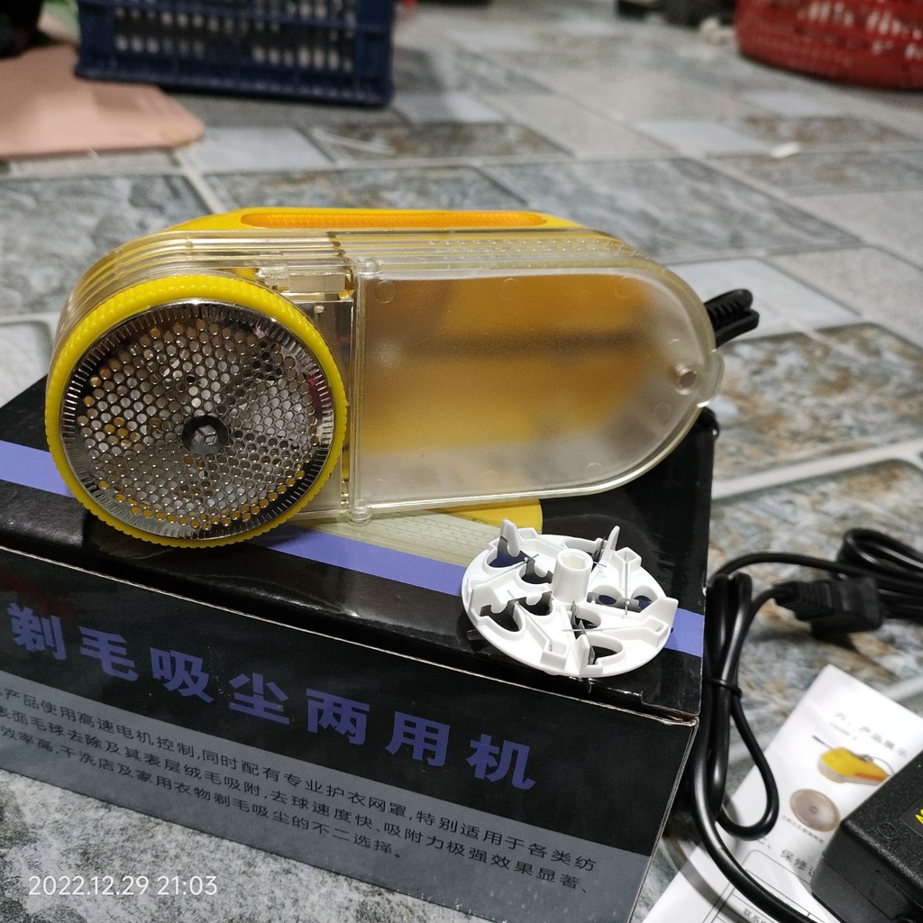 Máy Cắt Lông Xù Công Nghiệp FB398-2 Tiện Dụng Làm Mới, Làm Đẹp Sản Phẩm