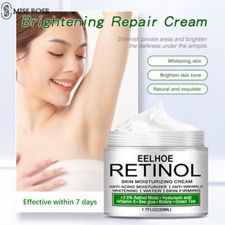 Miss Rose Original Eelhoe Kem Dưỡng Trắng Da Nách Dưỡng ẩm Hiệu Quả Làm Sáng Da Mặt Nách Body Chân Đầu Gối Kem Làm Trắng Vùng Kín Vùng Kín