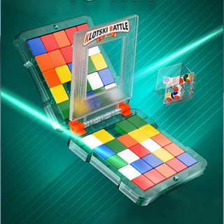 Magic block game / rubik’s race - family boardgame - permainan papan padan warna