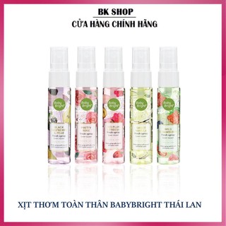Xịt thơm toàn thân baby bright body mist so cute 20ml