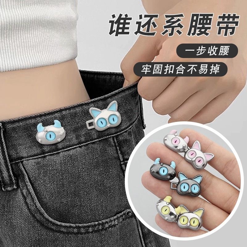 Dễ Thương Ghim Cài Áo Hình Trái Tim Nhỏ Xinh Xắn Chống Ánh Sáng Dành Cho Nữ