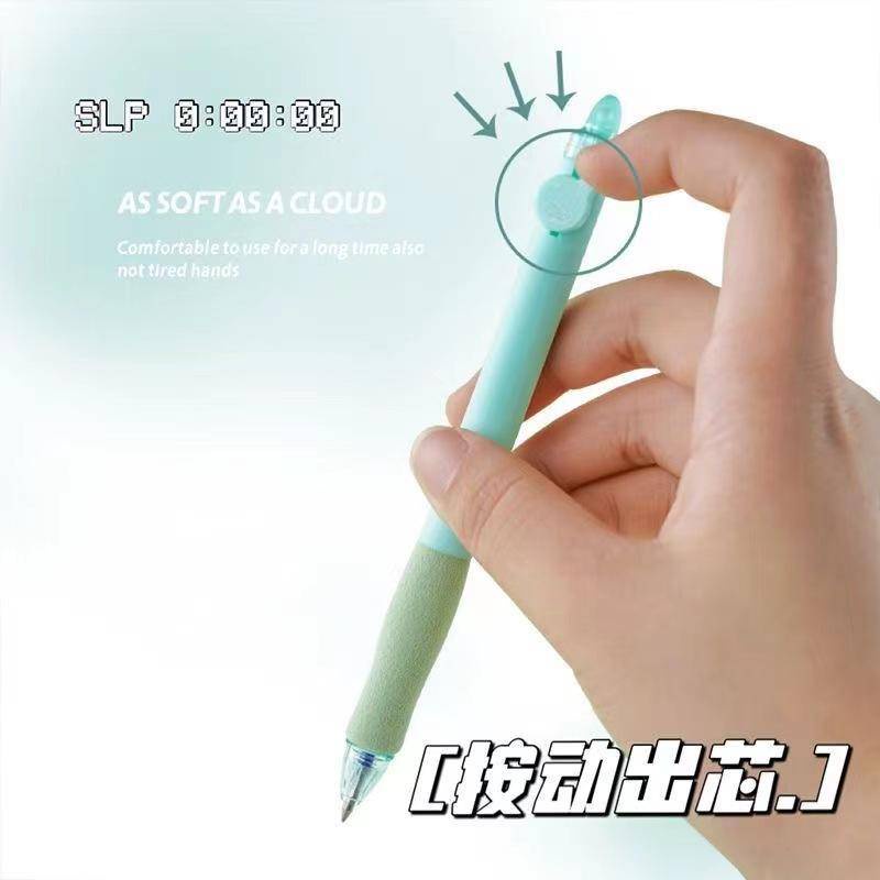 Set 4 Bút Mực gel Ngòi 0.5mm Mực Đen Có Thể Xóa Được