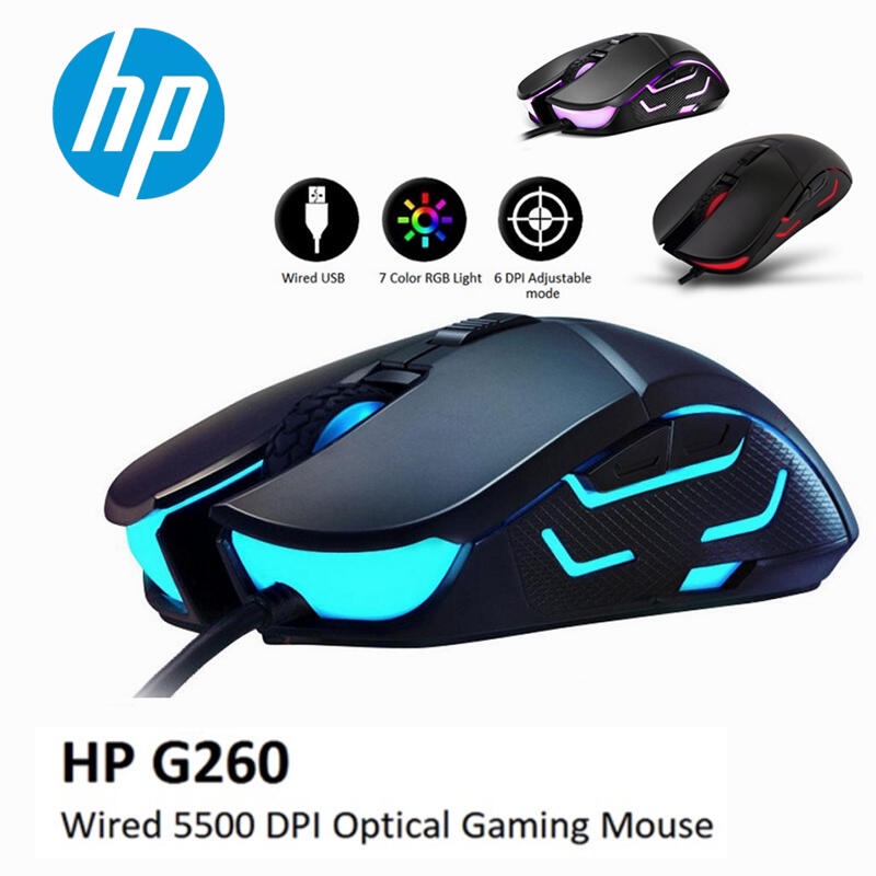 Hp Chuột Chơi game Có Dây 5500dpi 6 Nút
