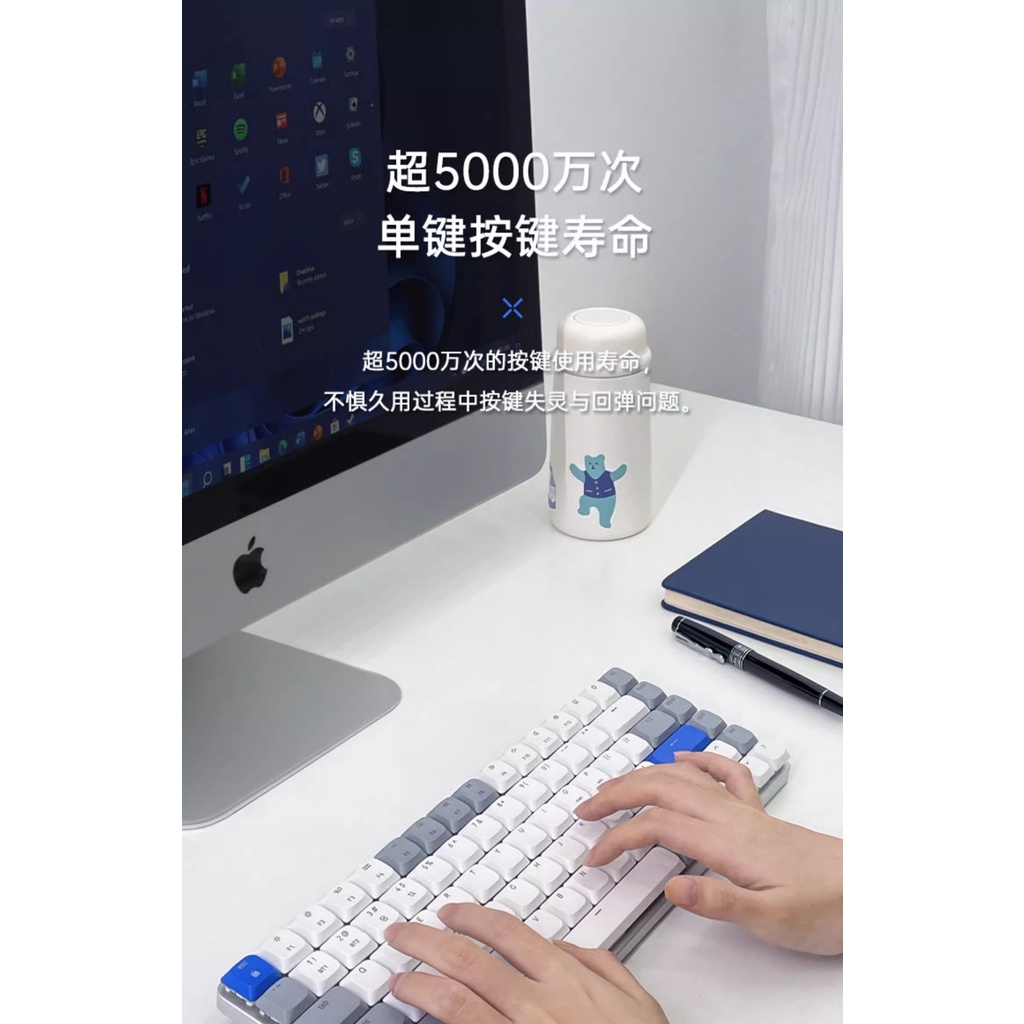 Bàn Phím Cơ Không Dây 75% ausdom Arkey84 Chất Lượng Cao