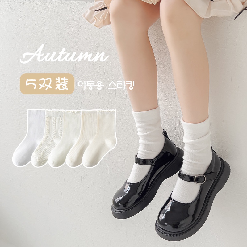 Vớ cotton Cổ Trung Màu Trơn In Họa Tiết Hoạt Hình Phong Cách lolita Thời Trang Thu Đông Cho Bé Gái