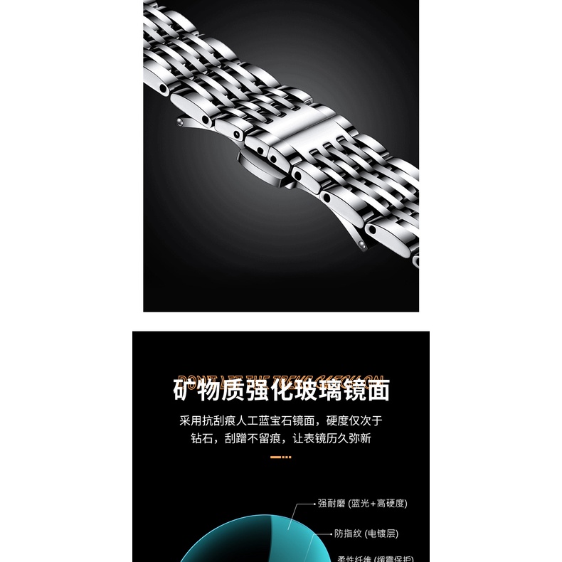 Ruizhiyuan Đồng Hồ Nam Chống Thấm Nước Có Đèn Phát Quang Phong Cách Doanh Nhân