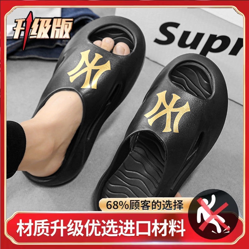 Dép Sandal Chống Trượt Thời Trang Mùa Hè 2023 Phong Cách Mới Cho Nam