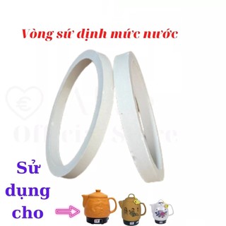 Vòng sứ cô đặc dùng cho ấm sắc thuốc size 10cm -thehuyshop