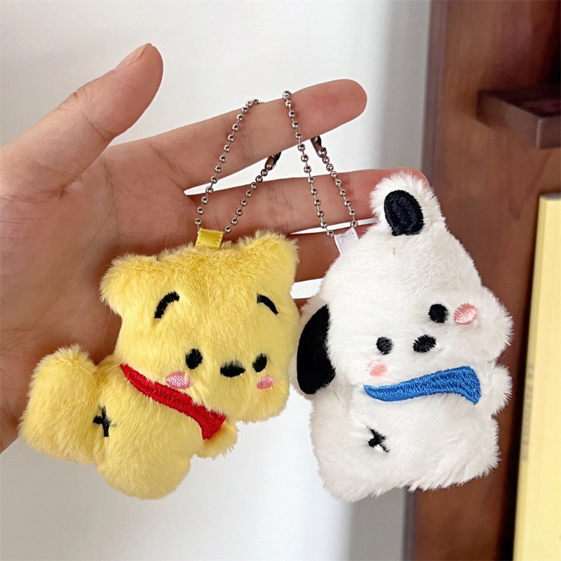 Móc Khóa Gấu Bông Hoạt Hình Đáng Yêu