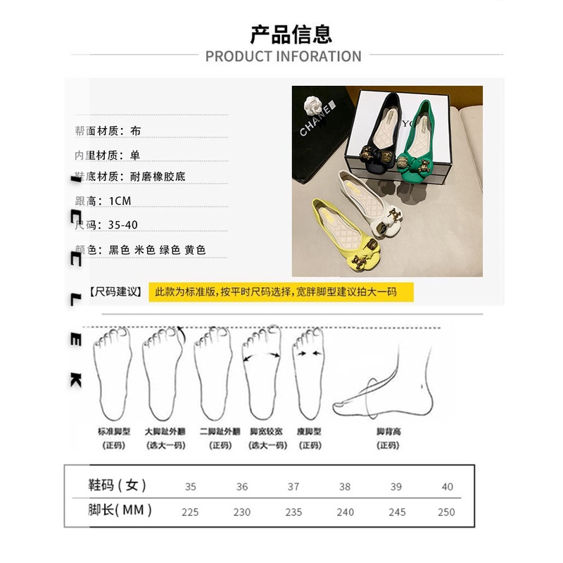 ICCLEK Giày Thể Thao Thiết Kế Mới Thoáng Khí Giày thể thao nữ Đáng yêu Nổi bật Đẹp Thể thao và thời trang FYD23918TC38Z230920