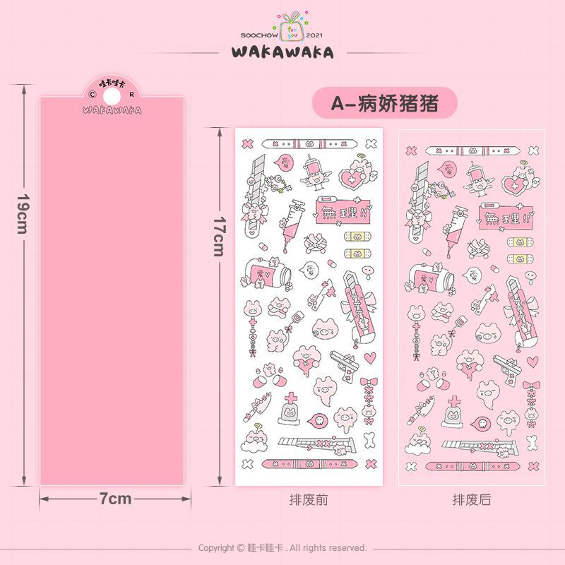 Thẻ Dán Trang Trí Sổ Tay Hình Chú Heo Dễ Thương Xinh Xắn