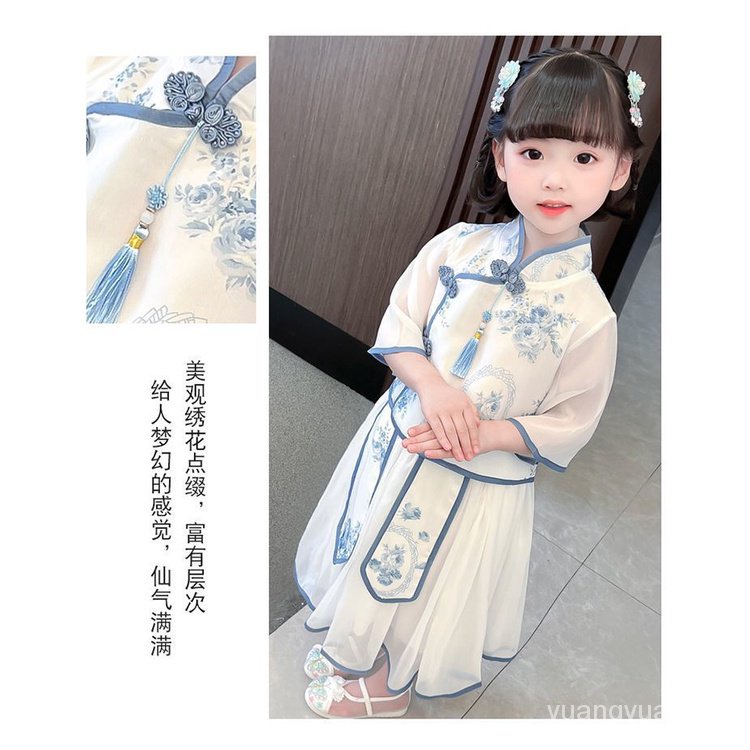 Đầm Hán Phục Phong Cách Trung Hoa Cổ Điển Mẫu Mới 2023 Dành Cho Bé Gái
