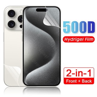 Miếng dán PPF trong suốt mặt trước sau Cho iPhone 15 14 13 12 11 Pro Max X Xs Xr 6 6s 7 8 Plus