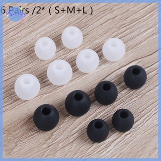 Bộ 6 Vỏ Tai Nghe Cao Su Silicon Đa Năng (s + m + l)