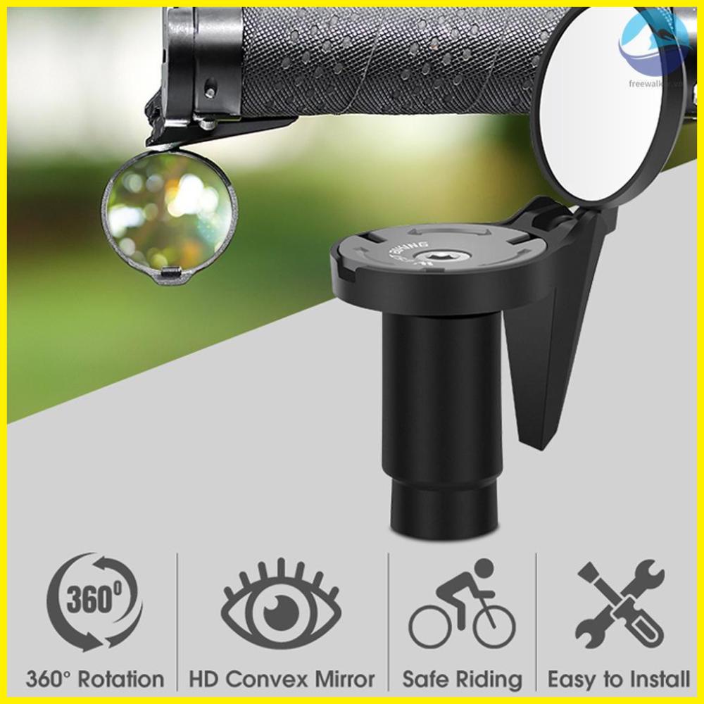 WEST BIKING Bike Rearview Mirror Adjustable Bicycle Handlebar Plug Mirror