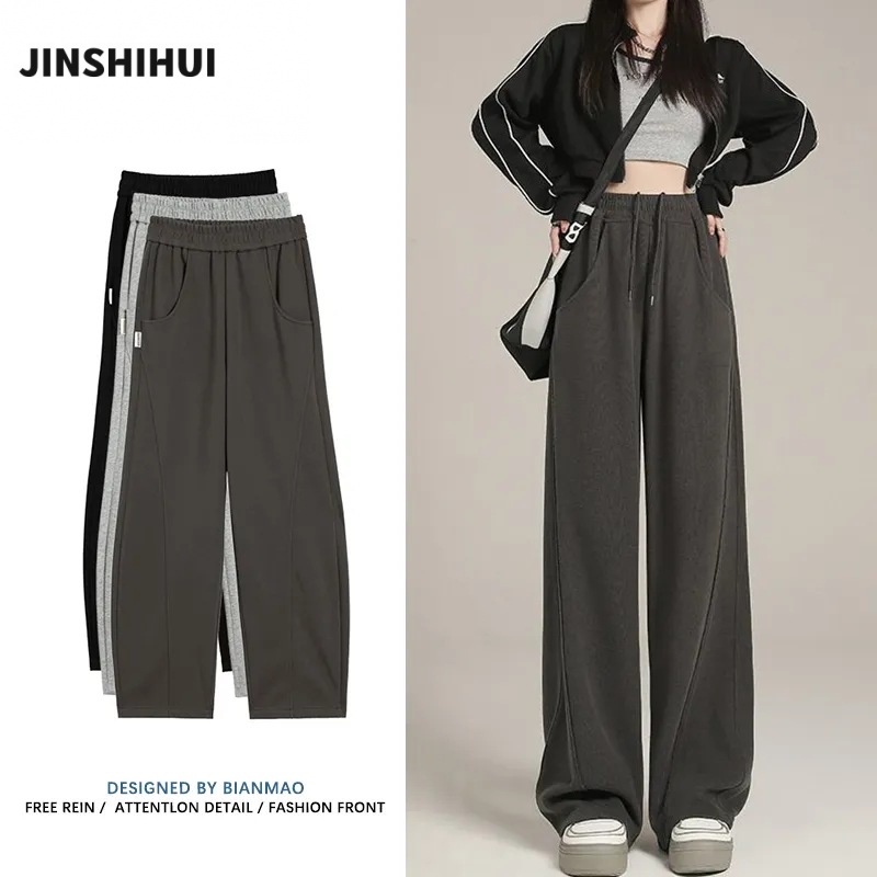 JINSHIHUI  quần ống rộng hot trend 2023 quần ống rộng cạp thấp y2k 2023 NEW Unique Stylish ins Chic A23L0LA 36Z230909