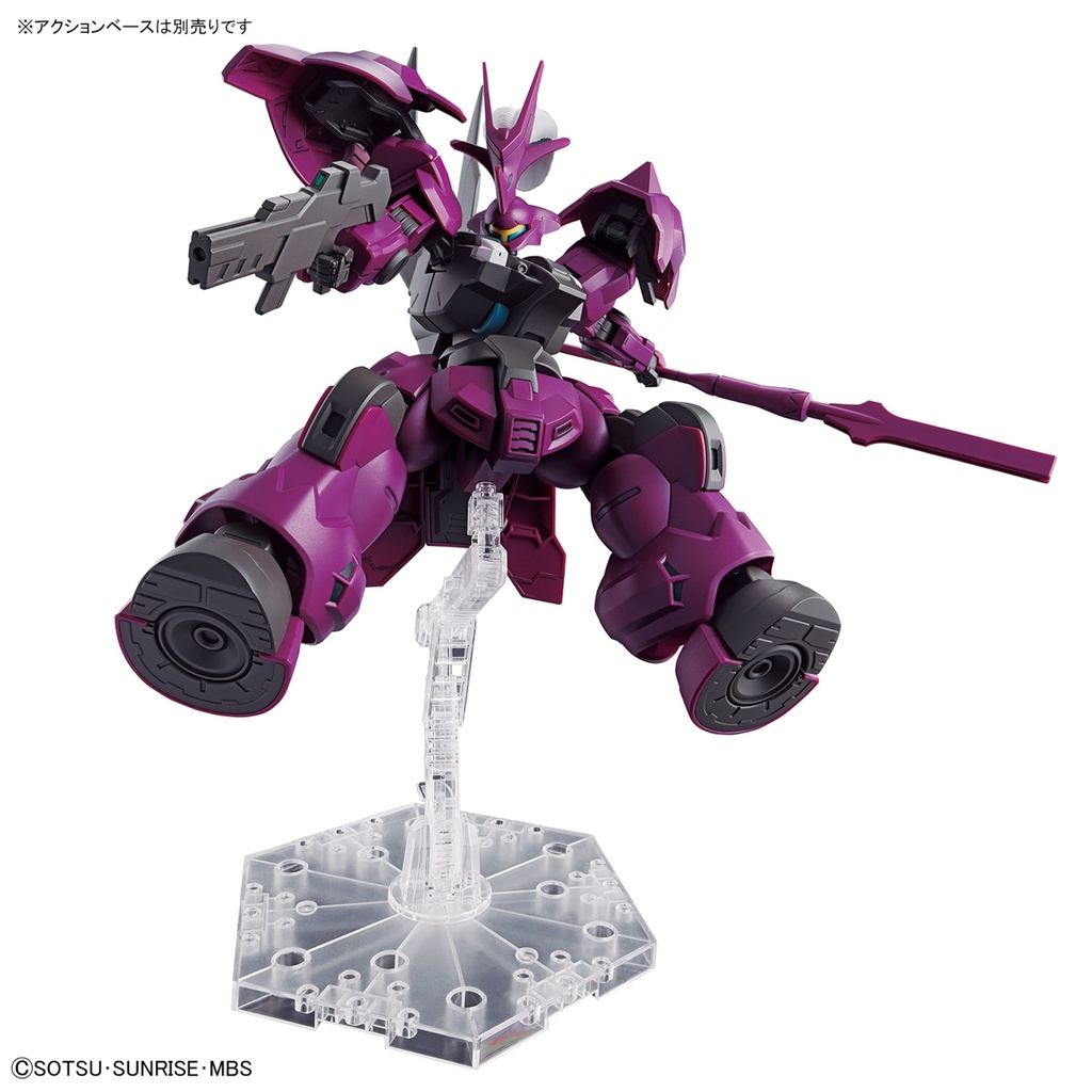 Mô hình Gundam Bandai HG 04 Guel’s Dilanza 1/144 The Witch from Mercury
