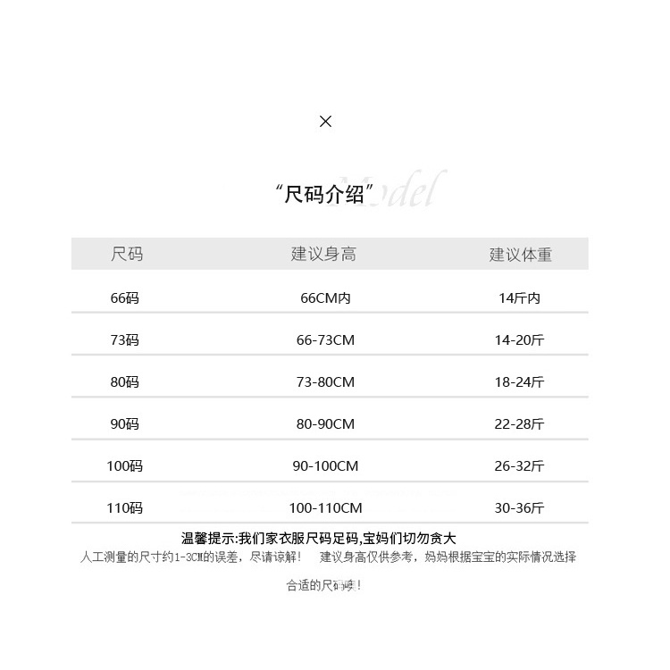 Set Áo Hoodie + Quần Dài Phong Cách Hàn Quốc Thời Trang Mùa Thu Cho Bé Trai 7oqo