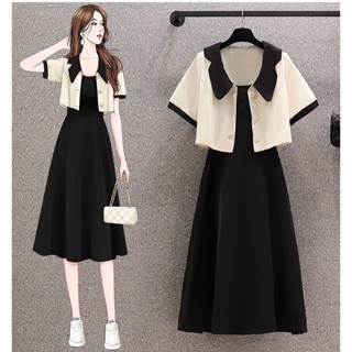 Sét Váy Đầm Bigsize Áo Sơ Mi Tiểu Thư Cách Điệu Phối Váy 2 Dây Sang Chảnh Nữ Tính🌸Hàng Quảng Châu