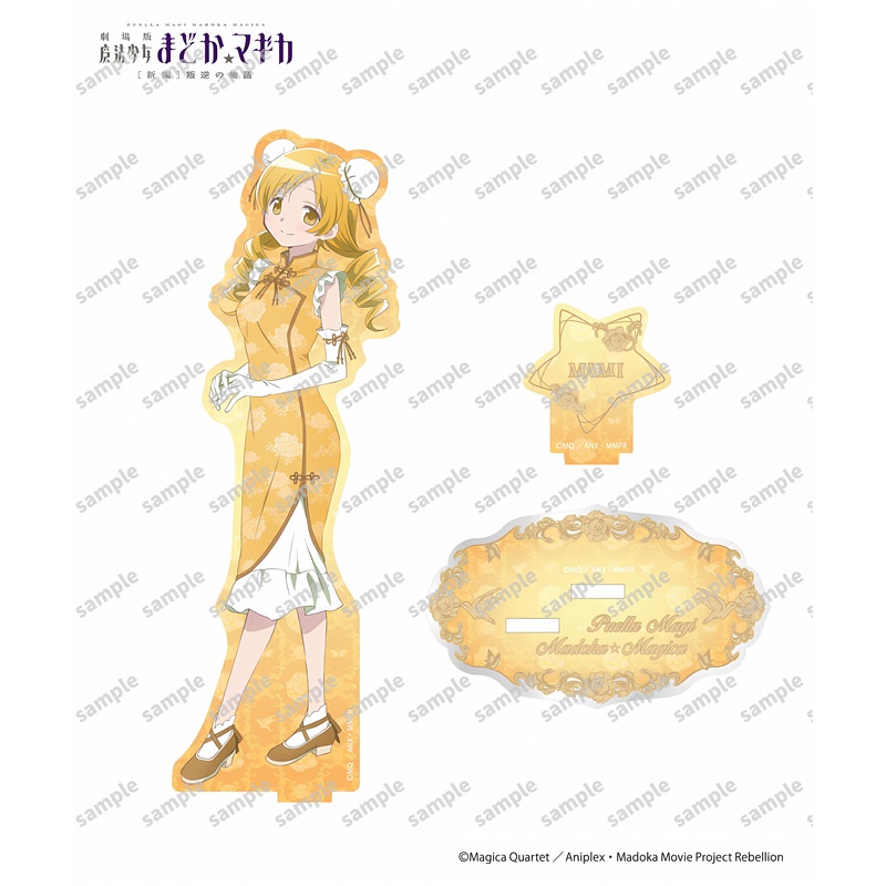 Fash puella Mô Hình Búp Bê madoka magica Chân Đế acrylic anime Làm Quà Tặng Trang Trí Nhà Cửa