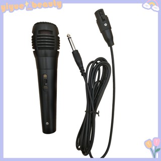 Micro Có Dây Chuyên Nghiệp Đầu Cắm 3.5 / 6.5mm Cho karaoke Livestream ktv hb