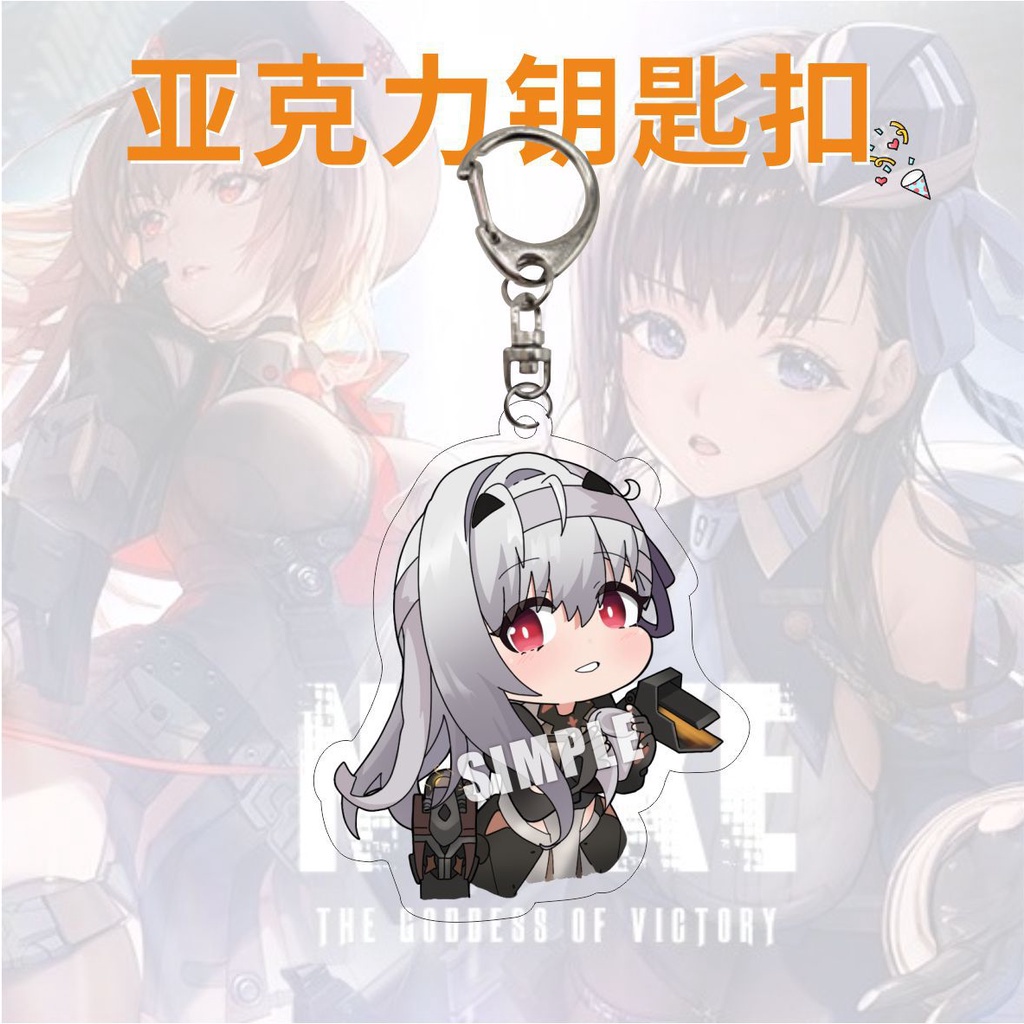 Móc khóa NIKKE The Goddess of Victory Anime Keychain Marian Anis Neon Acrylic Key Chain Man Kawaii