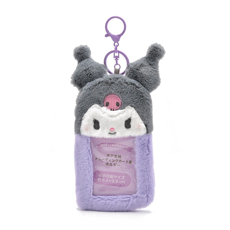 Ví Đựng Thẻ Hình Nhân Vật Hoạt Hình star3 sanrio kuromi hellokitty mymelody cinnamon