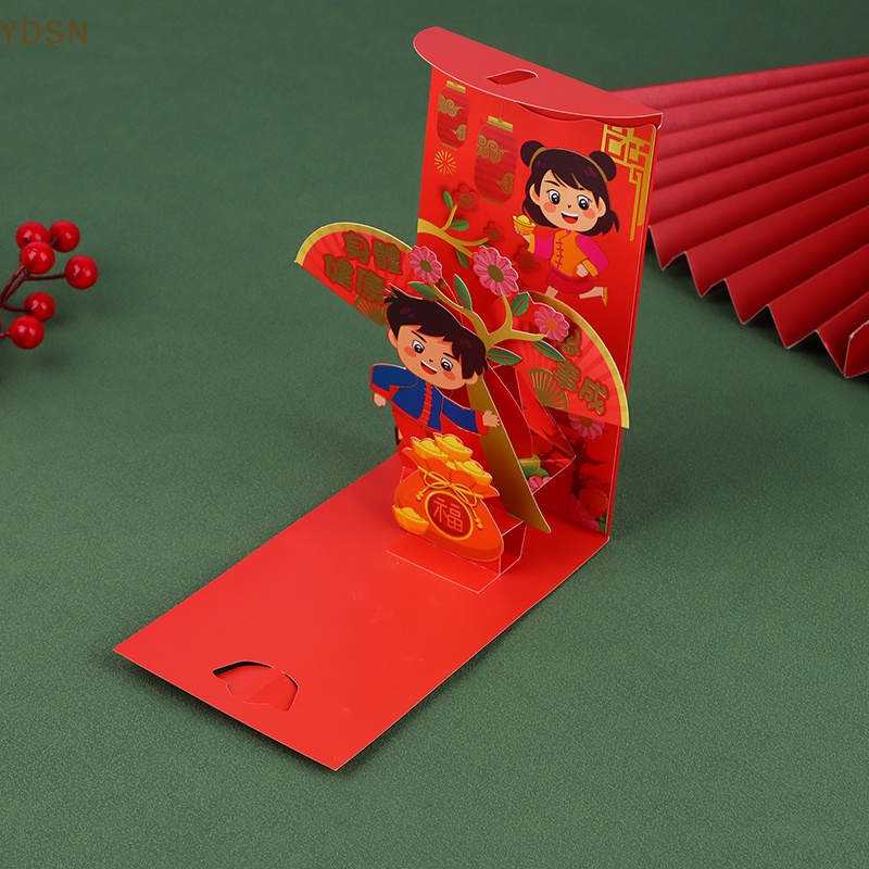 1 Bao Lì Xì Đỏ Hình Rồng 3D May Mắn Cho Năm Mới 2024