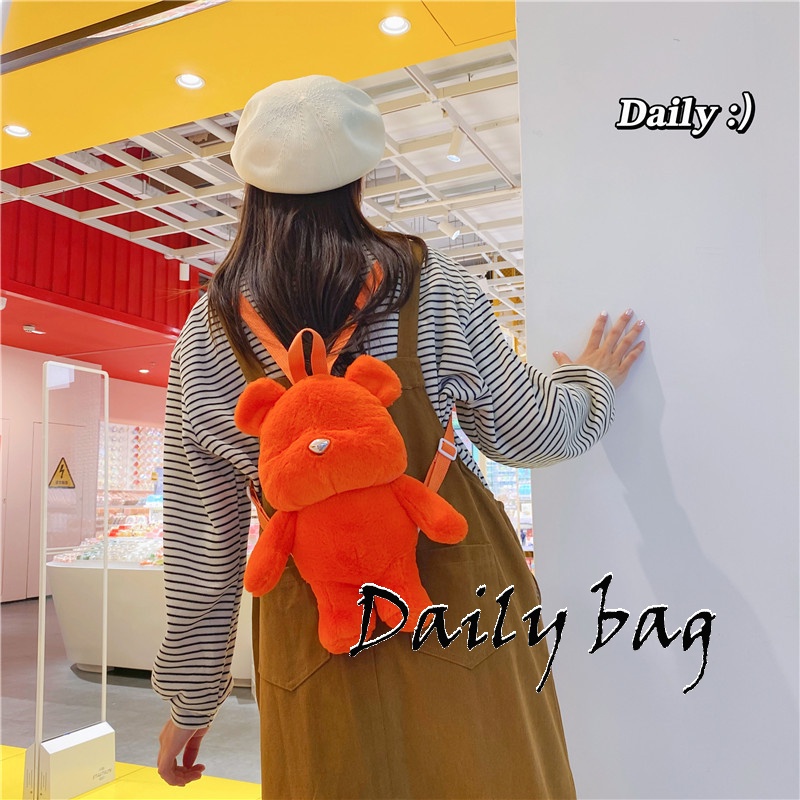 Daily Balo Cho Bé balo cho bé mầm non 1-6 Tuổi 2023 NEW DSJ23004NL 41Z231008