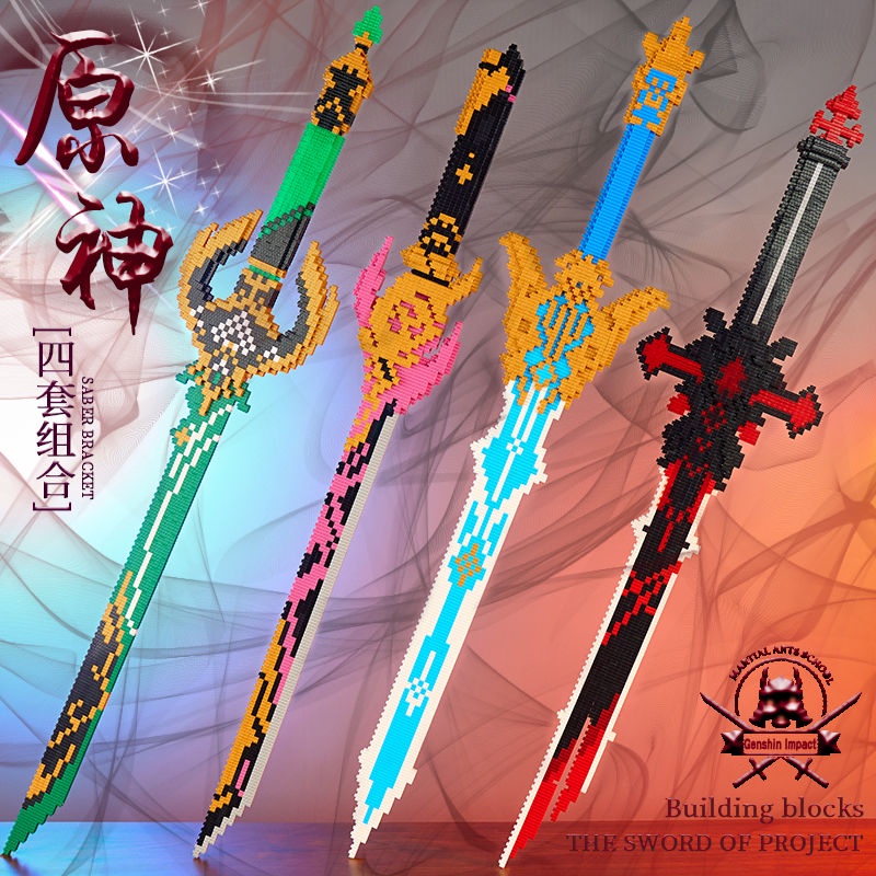 Mô Hình Lắp Ráp Thủ Công Genshin Impact derivative Quà Tặng Sinh Nhật Cho Bé Trai