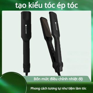 Máy duỗi / uốn / duỗi tóc thông dụng làm đẹp