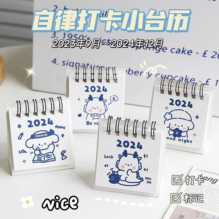 Lịch Năm 2024 Để Bàn mini Hình Khủng Long Hoạt Hình Dễ Thương