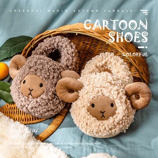  Cheerful Mario Dép len đi trong nhà cừu dễ thương cho bé mùa đông ấm áp dép sang trọng thời trang trẻ em 
