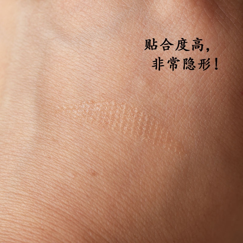 Bộ 24 Miếng Dán Mắt Hai Mặt Phối Ren Khi Gặp Nước Miếng Dán Kích Mí Bằng Ren Lưới Thoáng Khí Chống Thấm Nước M / L / XL