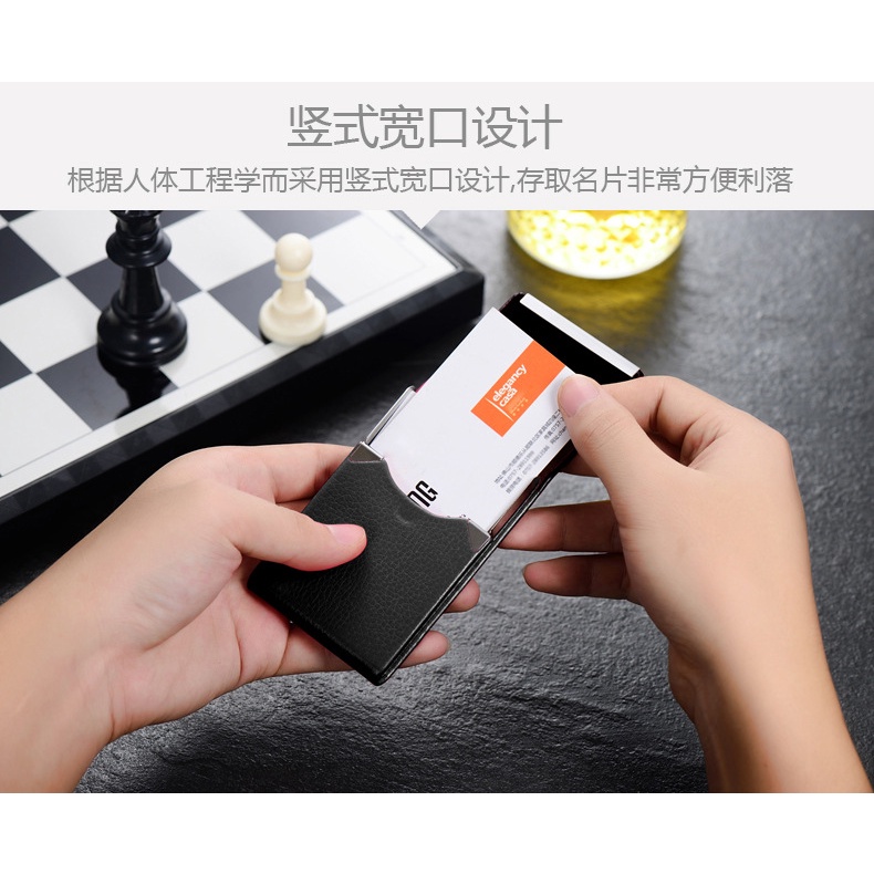 Hộp Đựng Card Visit Thẻ Ngân Hàng, Ví Đựng Thẻ Name Card, Chất Liệu Thép Phối Da Pu Khóa Nam Châm Có Thể Đựng Thuốc