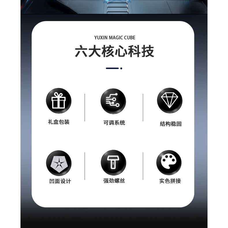 Yuxin Khối Rubik 4x4 megaminx Mượt Mà