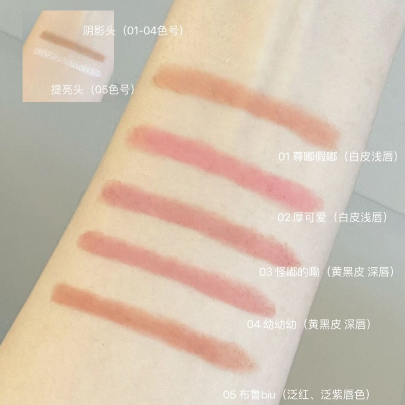 Flortte Son Môi Hai Đầu Kiêm Chì Kẻ Viền Môi Hiệu Ứng Lì Chống Thấm Nước