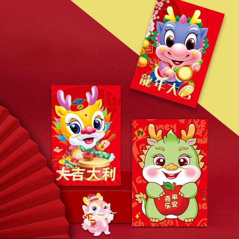 Set 6 Bao Lì Xì Năm Mới 2024 Họa Tiết Rồng Đỏ Phong Cách angpao