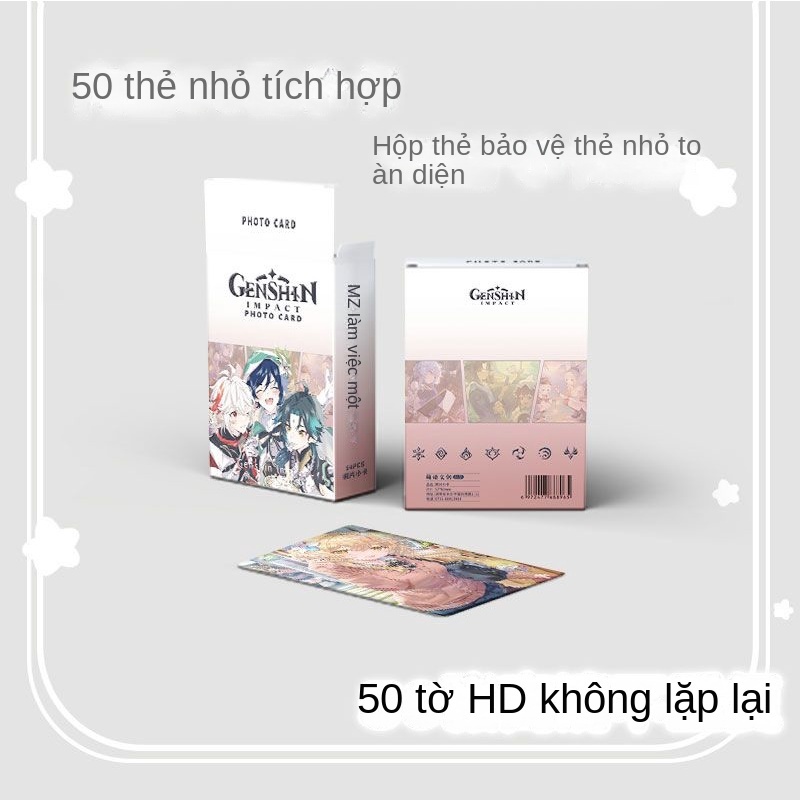 Honkai Star Rail HSR - Card bo góc Red Carpet Thẻ Ghi Chú Hình Ngôi Sao laser jingyuan xier fu xuan blade hd Tinh Tế Sáng Tạo